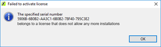 DialogFailedToActivateLicense.png