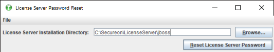 LicenseServerPasswordResetBat.png